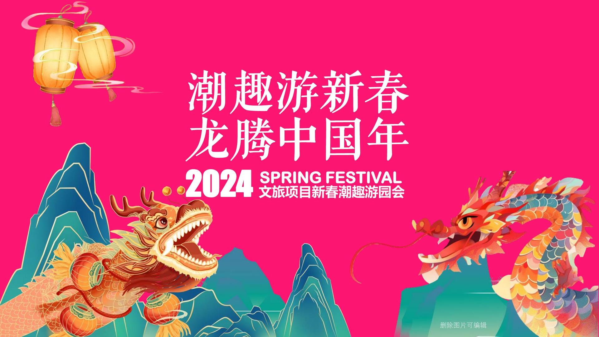 雅晨影业启动“文化内容合伙人”计划